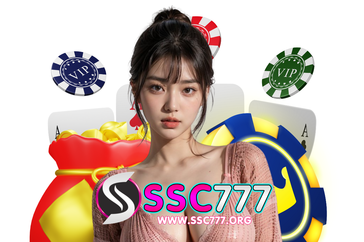 ทางเข้า ssc777